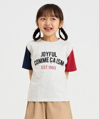 半袖プリントTシャツ（9861TQ30） | COMME CA ISM (Baby&Kids 