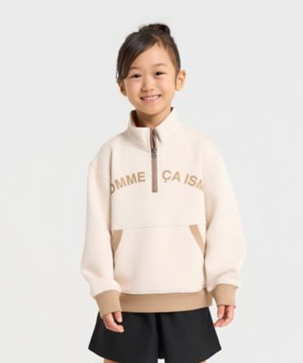 ベビー・スノー・パイル・ワンピース ベビー・スノー・パイル・ワンピース - パタゴニア公式