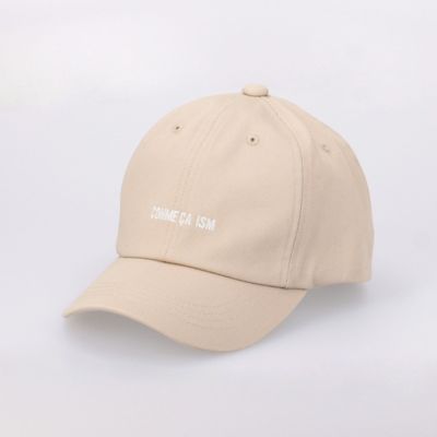 UVカット ロゴ刺しゅうキャップ（9880RC01） | COMME