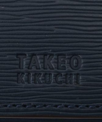 カラー水シボ名刺入れ（２００１７１７４９２）