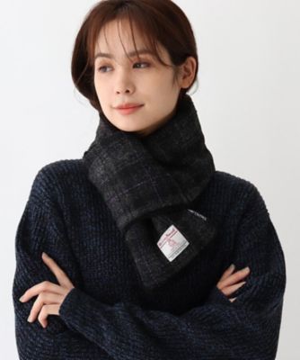 ｈａｒｒｉｓ ｔｗｅｅｄ ハリス ツィード 差し込み ボアマフラー ２００１７３５０４４ 三越伊勢丹オンラインストア 公式