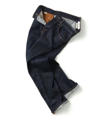 YCHAI DENIM 31inch-