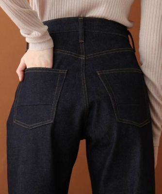 【ＣＬＡＳＳＹ．１２月号掲載】１３０Ｚ　ＳＥＬＶＡＧＥ　ＤＥＮＩＭ（２００１７４４１７３）