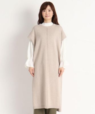 ｓ ｌｌ ロングニットベスト ２００１８３５９６４ 三越伊勢丹オンラインストア 公式