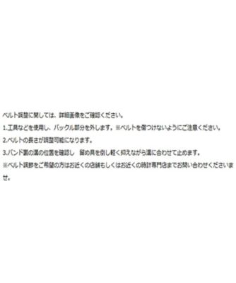 ＲＧ　Ｋｉｉ：別注モデル　ウォッチ（ホワイト）（２００１８４２６２９）