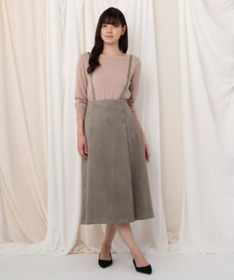 ダンボールスウェードサス付きスカート ２００１９１３０１７ 三越伊勢丹オンラインストア 公式
