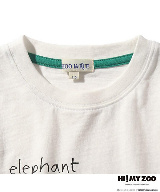 【HI!MY ZOO】裾レイヤードTシャツ(2001987720)