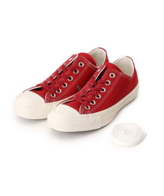 Converse all outlet star camoscio