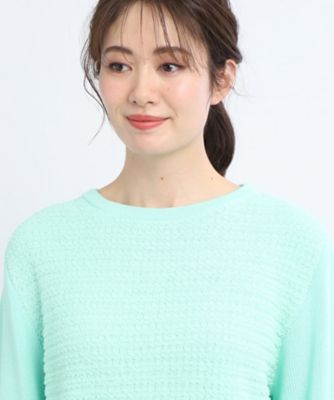本日限定お値下げ✨】人気✨ MYLAN マイラン ボリュームスリーブ