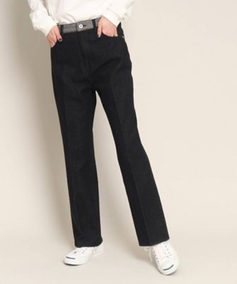Dessin (Women)/デッサン 【SHERRILL】フレアデニム〈S~L〉(2002134279)