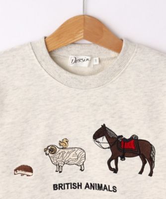 【リンクコーデ】アニマル刺繍スウェット（１００－１４０）（２００２１９５４７３）