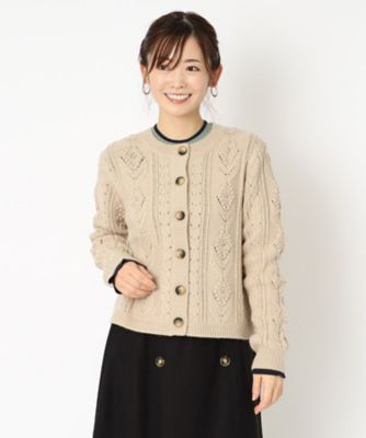 MACKINTOSH PHILOSOPHY ケーブルニットカーディガン 40 MACKINTOSH PHILOSOPHY ケーブルニットカーディガン 40
