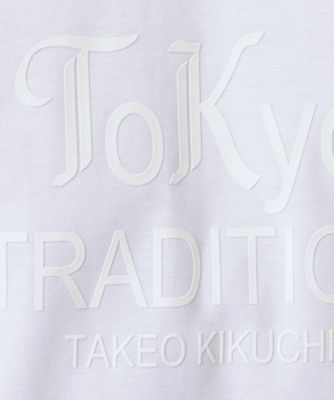 ３Ｄロゴ　プリント　Ｔシャツ（２００２２０１１３１）