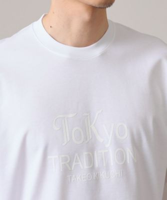 ３Ｄロゴ　プリント　Ｔシャツ（２００２２０１１３１）