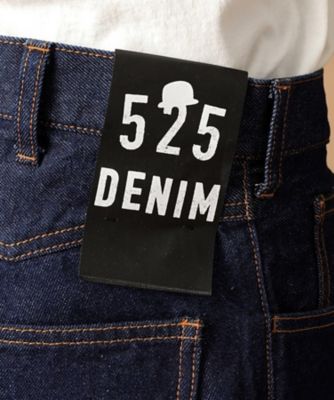 【Ｓサイズ～】５２５ＤＥＮＩＭ　５ポケットパンツ（２００２２０３７９１）