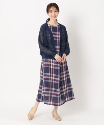 ＴＳＵＭＵＧＩメッシュ編カーディガン（２００２２０５６４９）