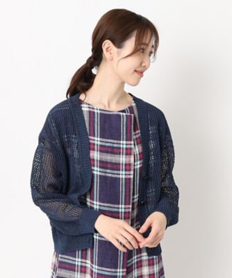 ＜三越伊勢丹/公式＞ CORDIER (Women)/コルディア TSUMUGIメッシュ編カーディガン アオ094 トップス【三越伊勢丹/公式】