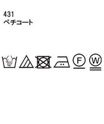 【ＳＡＬＥ／ＷＥＢ限定カラーあり／洗える／セットアップ可能】ジャカードニットスカート（２００２２０６８５９）