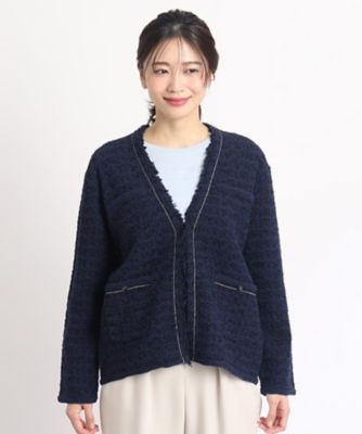 Reflect ゆったりツイーディカーディガン 13/LL SALE／洗える／入卒OK】ゆったりツイーディカーディガン