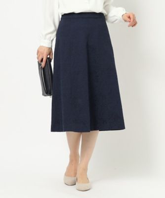 2805ページ目）コート | メンズ 通販 | ファッション・服 | 三越伊勢丹  