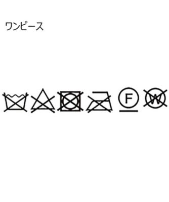 リブニットラップワンピース（２００２２３４５５７）