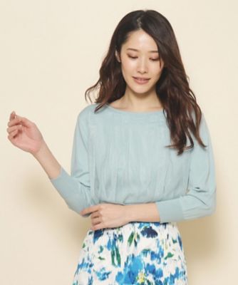 Mame Kurogouchi チュール ニット トップス グリーン 緑