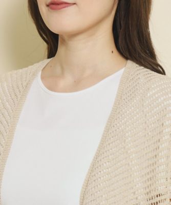 【洗える／メッシュ編み／ショート丈羽織】さらりと羽織れる　女性らしいニットボレロ（２００２２３７６２４）