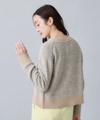試着のみ　美品　アンタイトル　スパンコールファンシーヤーンカーディガン　サイズ0 11色展開／コットン100／アンサンブル可能】クルー