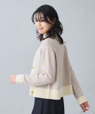 試着のみ　美品　アンタイトル　スパンコールファンシーヤーンカーディガン　サイズ0 11色展開／コットン100／アンサンブル可能】クルー