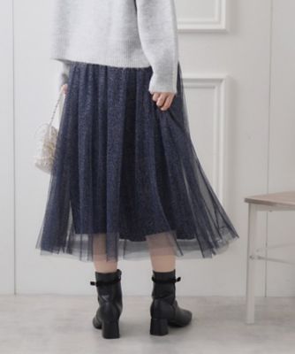 Diffusione Tessile「MASTRO」グリッターチュールスカート ツイルドッキングチュールロングスカート – Darich (ダーリッチ)