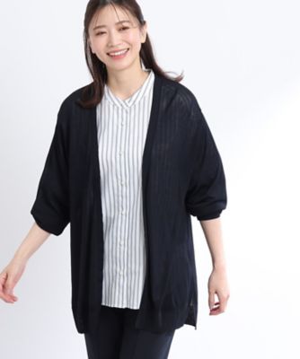 【ＳＡＬＥ／着痩せ効果有！／洗える】細見えストレッチカーディガン（２００２２４３９３２）