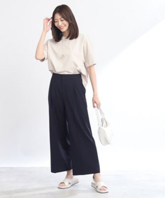 【ＳＡＬＥ／ＷＥＢ限定カラーあり／マシンウォッシュ可】ソフトワイドシルエットパンツ（２００２２４４１２０）