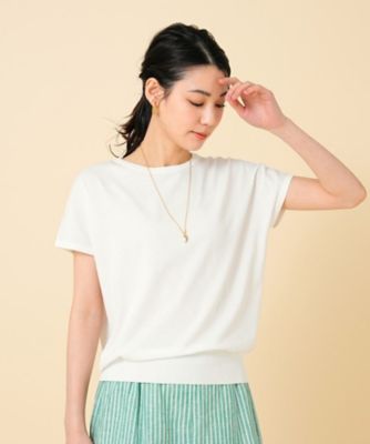 銀薄ページ 楽ちんきれい見え◎プリーツスカート ロングスカート ウエスト