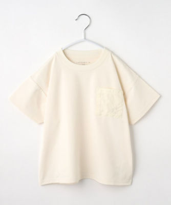 THE SHOP TK (Baby&Kids) / ザ ショップ ティーケー (キッズ） 通販