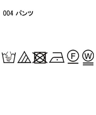 【セットアップ可能】ファンシーペンシルパンツ（２００２２５５０７１）