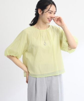 【袖コンシャス/洗える】ボリュームスリーブブラウス　ネイビー SALE／E‐QUALITY／セットアップ可／洗える】袖