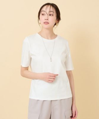 【接触冷感／抗菌防臭／洗える】アイスクリアコットン　インナーＴシャツ（２００２２５８１２７）