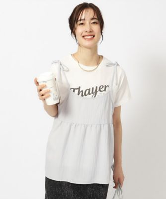 【２点セット】キャミソール＋Ｔシャツ（２００２２６１１６０）