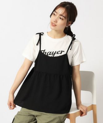 【２点セット】キャミソール＋Ｔシャツ（２００２２６１１６０）