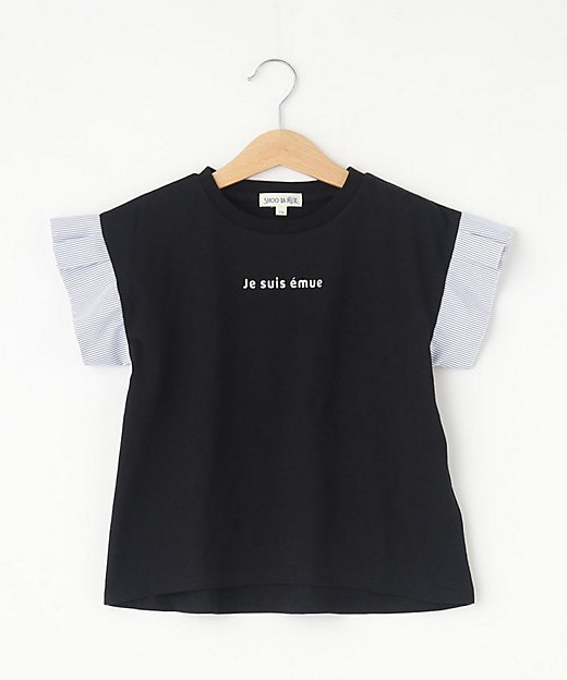 ＜三越伊勢丹/公式＞ SHOO・LA・RUE (Baby & Kids)/シューラルー 袖ストライプ使いデザインTシャツ クロ019 トップス【三越伊勢丹/公式】