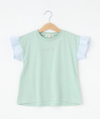 ＜三越伊勢丹/公式＞ SHOO・LA・RUE (Baby & Kids)/シューラルー 袖ストライプ使いデザインTシャツ グリーン021 トップス【三越伊勢丹/公式】