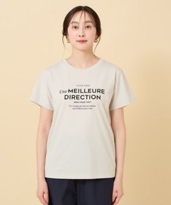 【上品カジュアル】ロゴＴシャツ（２００２２６１６９３）