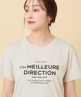 【上品カジュアル】ロゴＴシャツ（２００２２６１６９３）