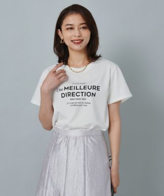 【上品カジュアル】ロゴＴシャツ（２００２２６１６９３）