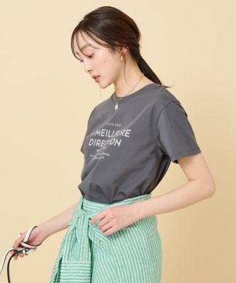 【上品カジュアル】ロゴＴシャツ（２００２２６１６９３）