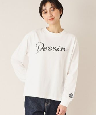 【洗える】デッサンロゴ　ロングスリーブＴシャツ（２００２２６３１０８）