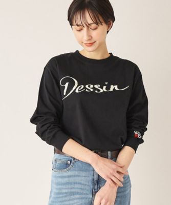 【洗える】デッサンロゴ　ロングスリーブＴシャツ（２００２２６３１０８）