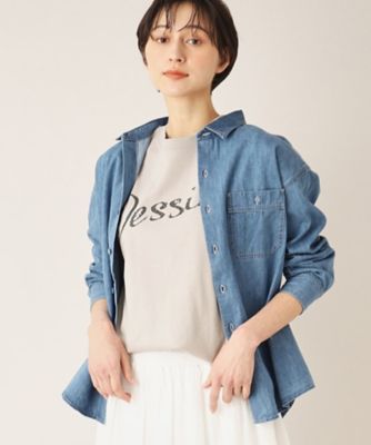 【洗える】デッサンロゴ　ロングスリーブＴシャツ（２００２２６３１０８）