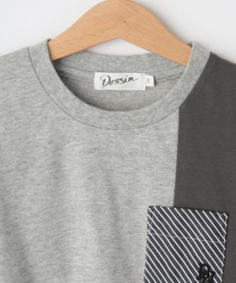 【リンクコーデ】ストライプ切替Ｔシャツ（２００２２６４６６８）