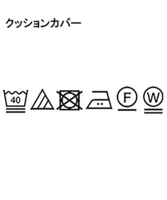 ワイルド　ローズ柄　シートクッション（２００２２６５２６５）